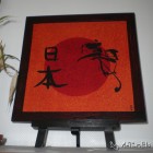 Tableau japonais sur carton